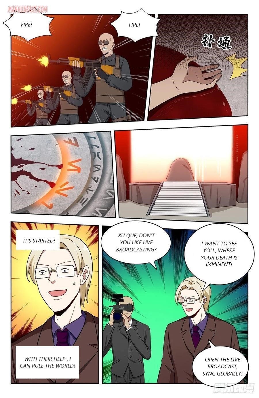 Strongest Anti M.E.T.A Chapter 306 - Page 6