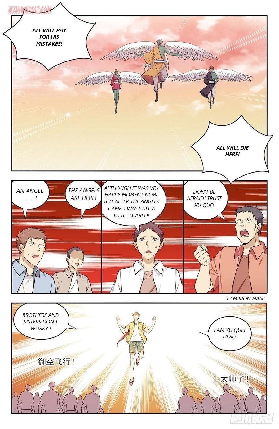 Strongest Anti M.E.T.A Chapter 307 - Page 5