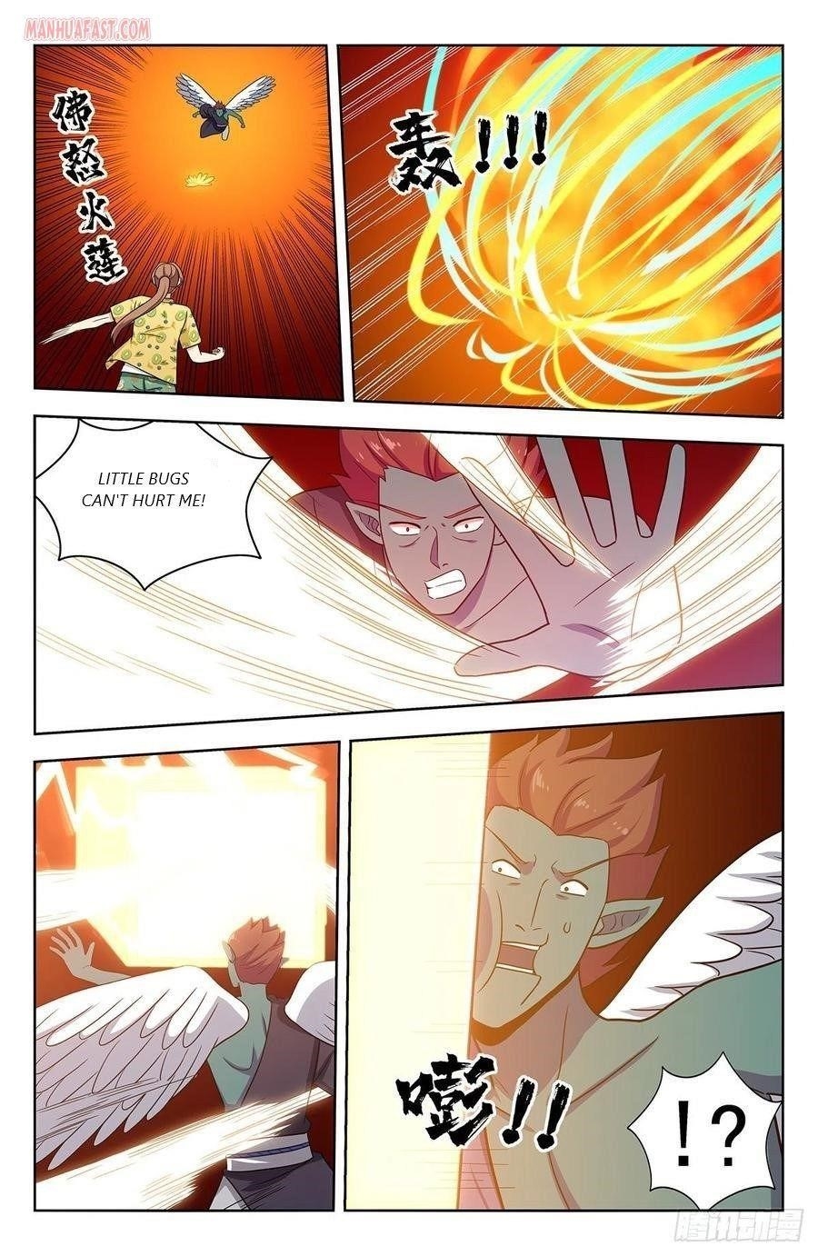 Strongest Anti M.E.T.A Chapter 308 - Page 7