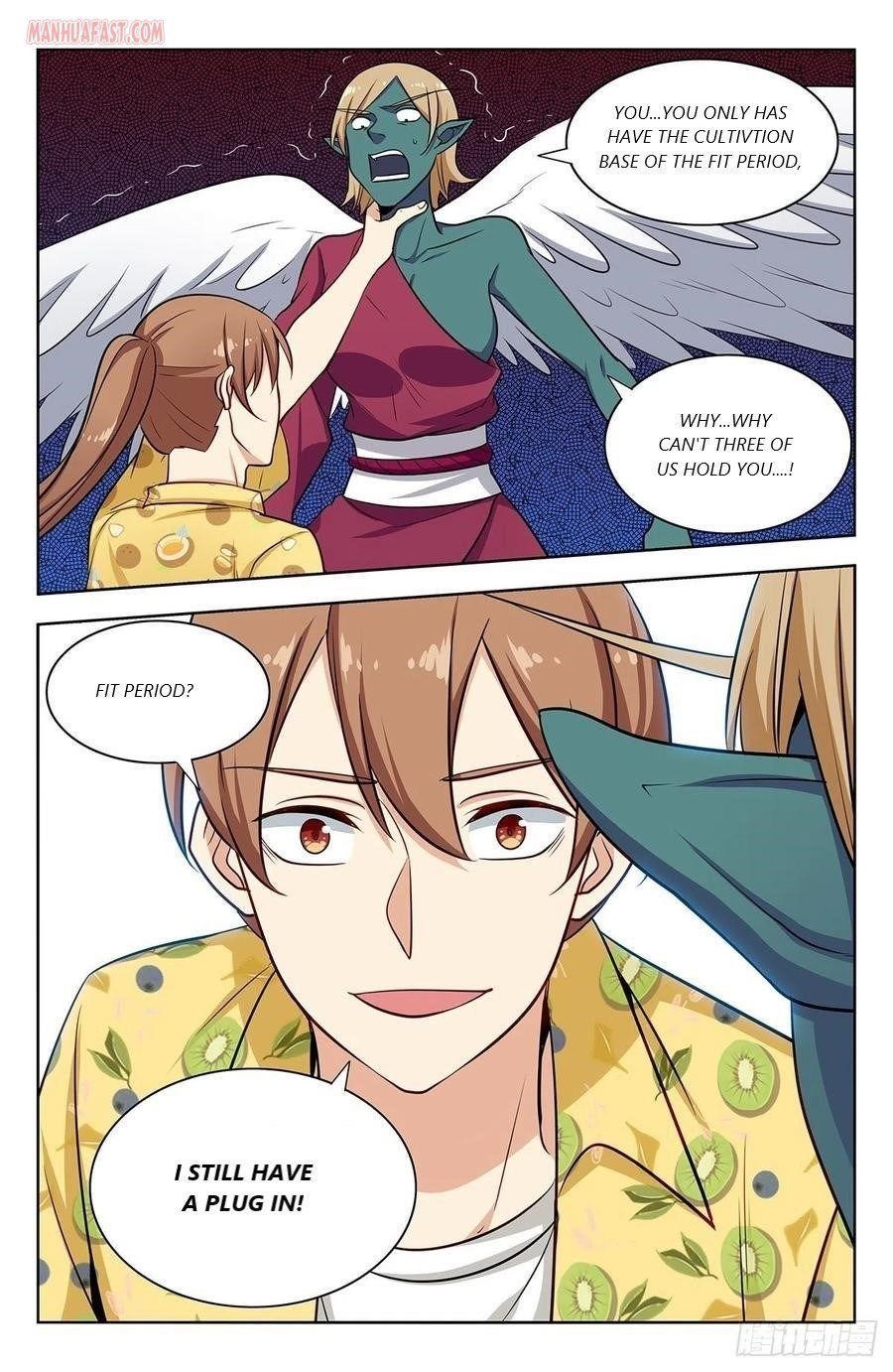 Strongest Anti M.E.T.A Chapter 308 - Page 9