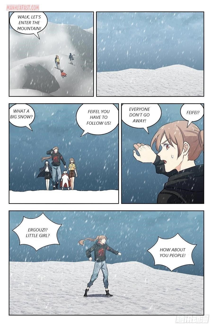 Strongest Anti M.E.T.A Chapter 309 - Page 12