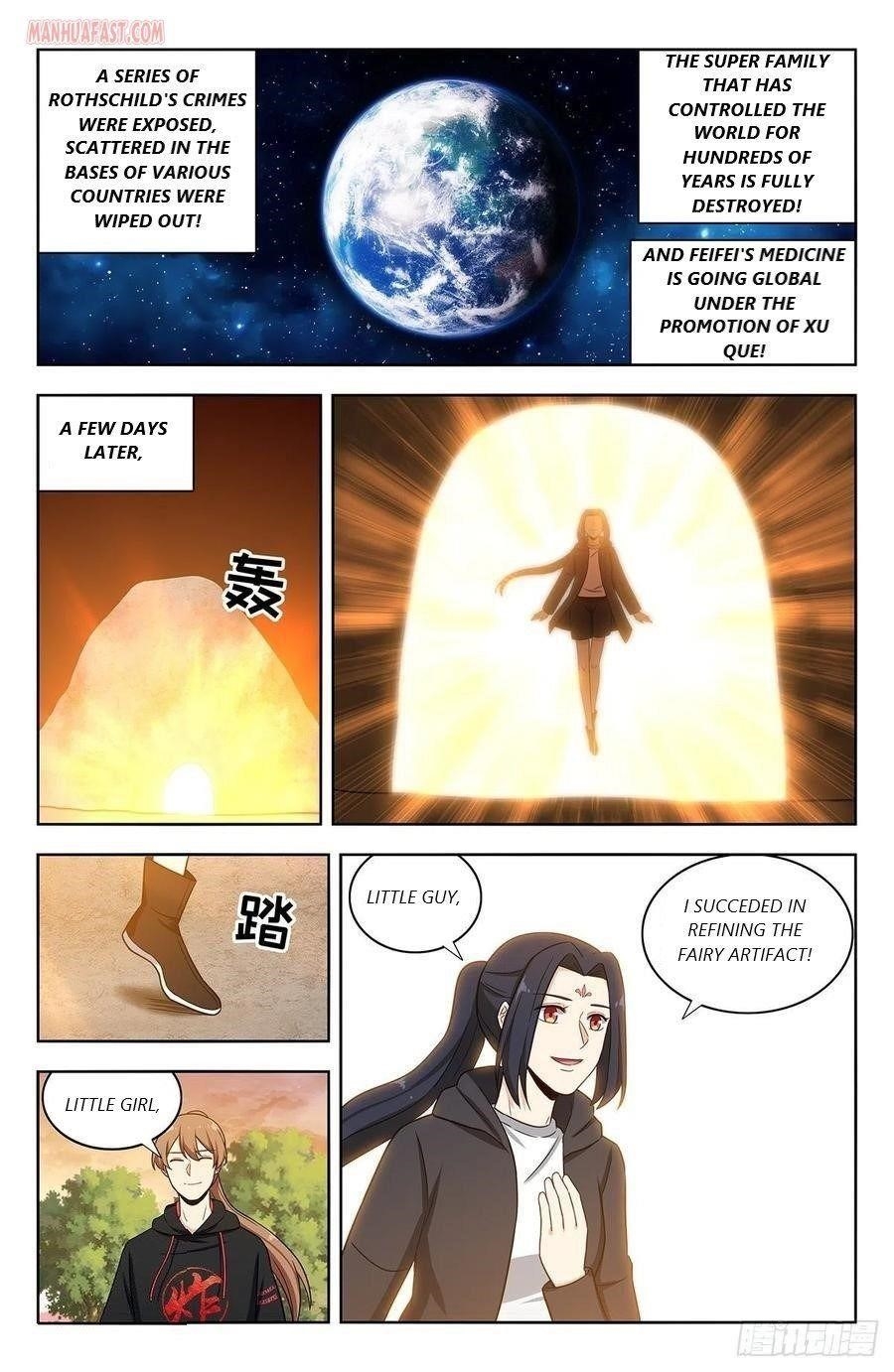 Strongest Anti M.E.T.A Chapter 309 - Page 4