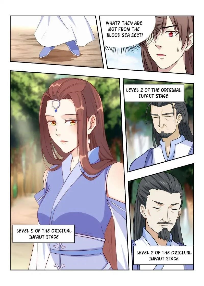 Strongest Anti M.E.T.A Chapter 31 - Page 12