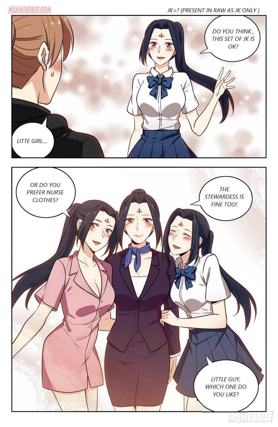 Strongest Anti M.E.T.A Chapter 310 - Page 2