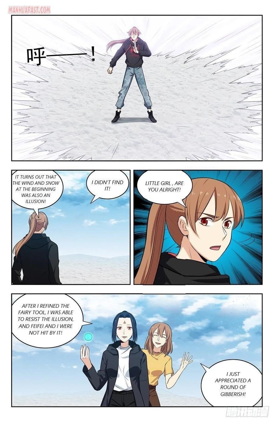 Strongest Anti M.E.T.A Chapter 310 - Page 5