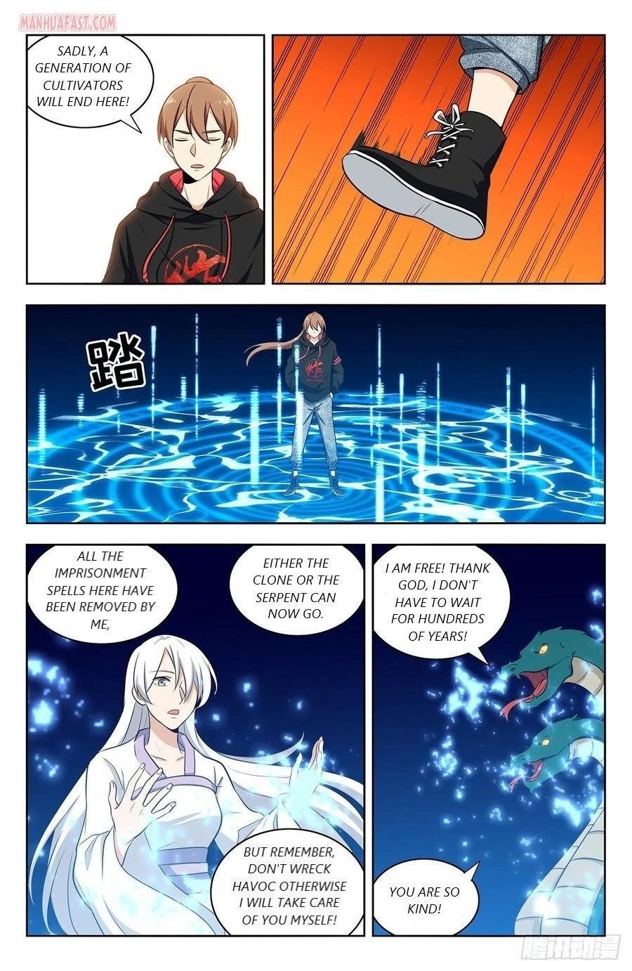 Strongest Anti M.E.T.A Chapter 311 - Page 11