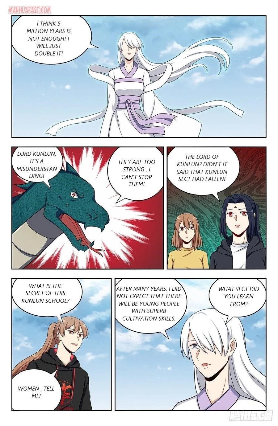 Strongest Anti M.E.T.A Chapter 311 - Page 3