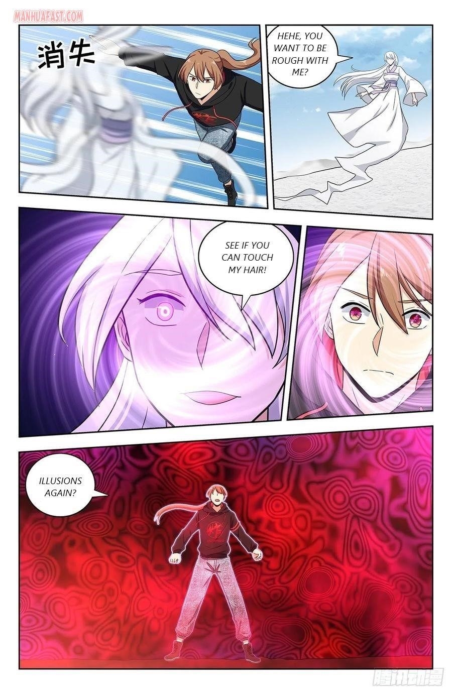 Strongest Anti M.E.T.A Chapter 311 - Page 5