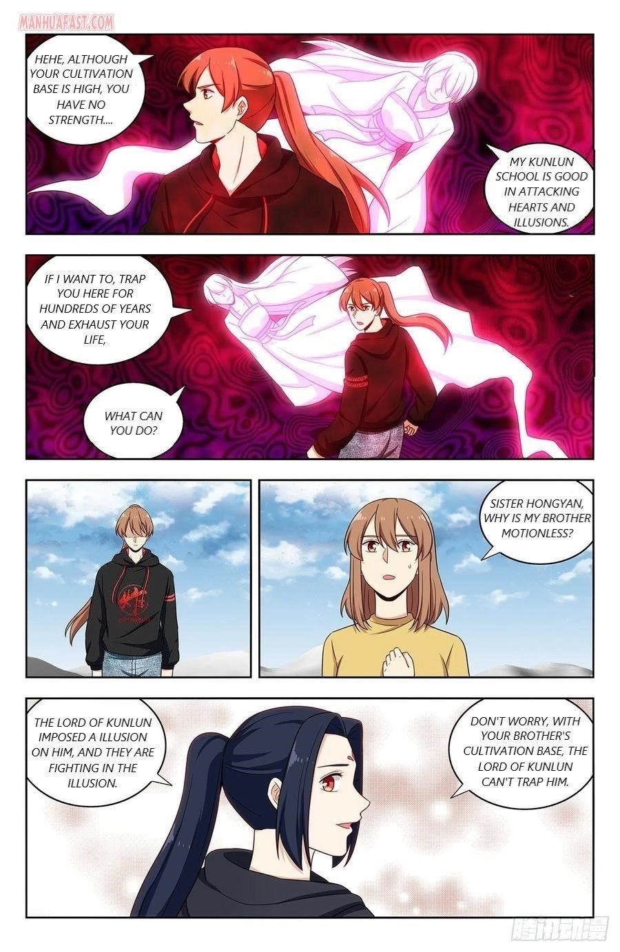 Strongest Anti M.E.T.A Chapter 311 - Page 6