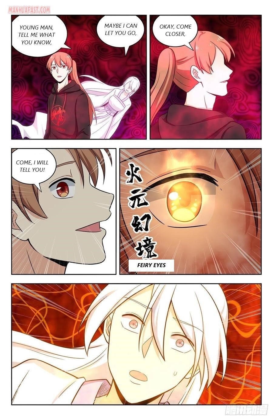 Strongest Anti M.E.T.A Chapter 311 - Page 7