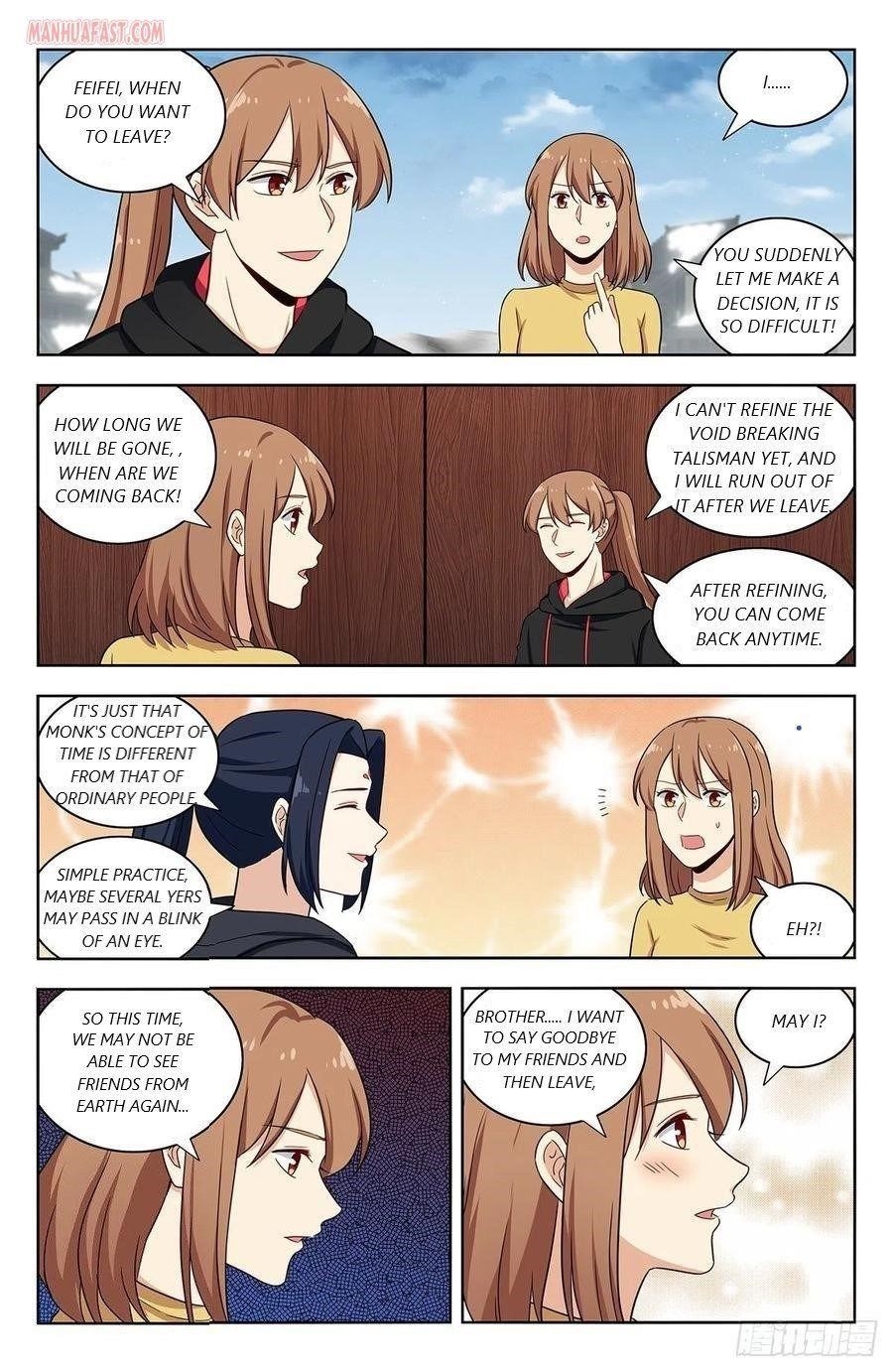 Strongest Anti M.E.T.A Chapter 312 - Page 11