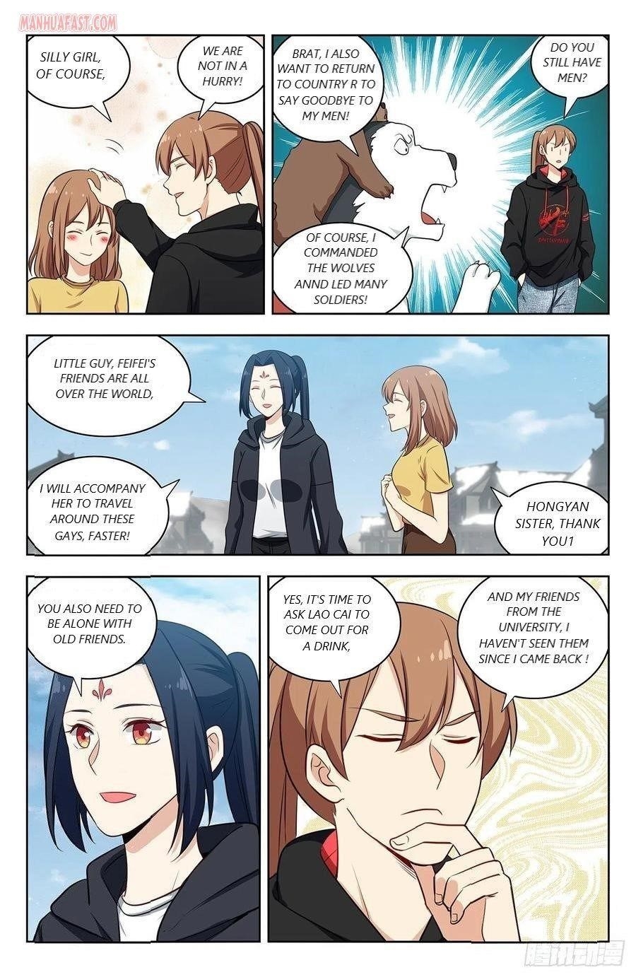 Strongest Anti M.E.T.A Chapter 312 - Page 12