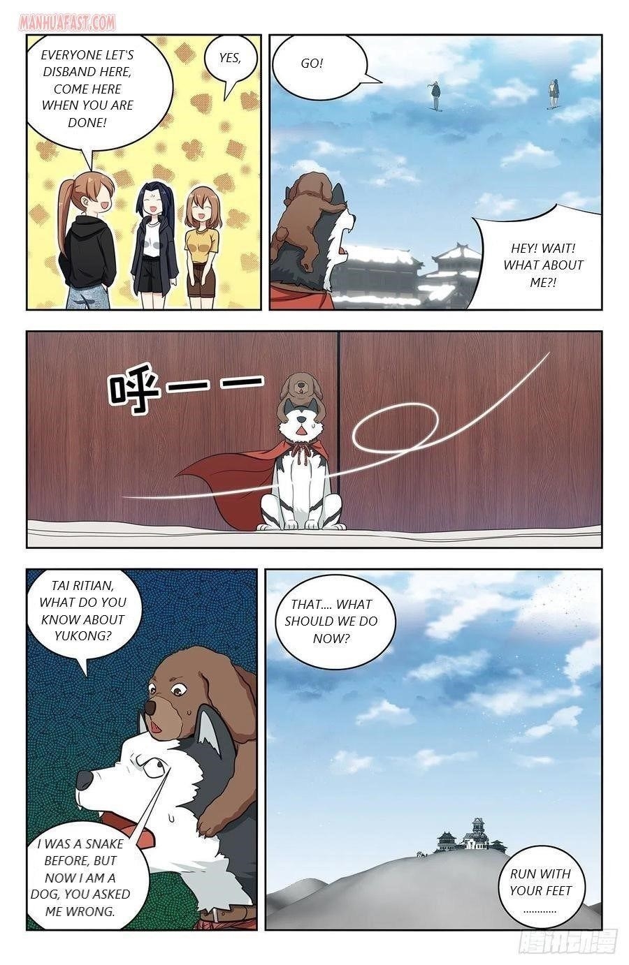 Strongest Anti M.E.T.A Chapter 312 - Page 13