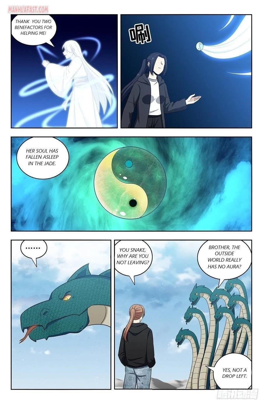 Strongest Anti M.E.T.A Chapter 312 - Page 2