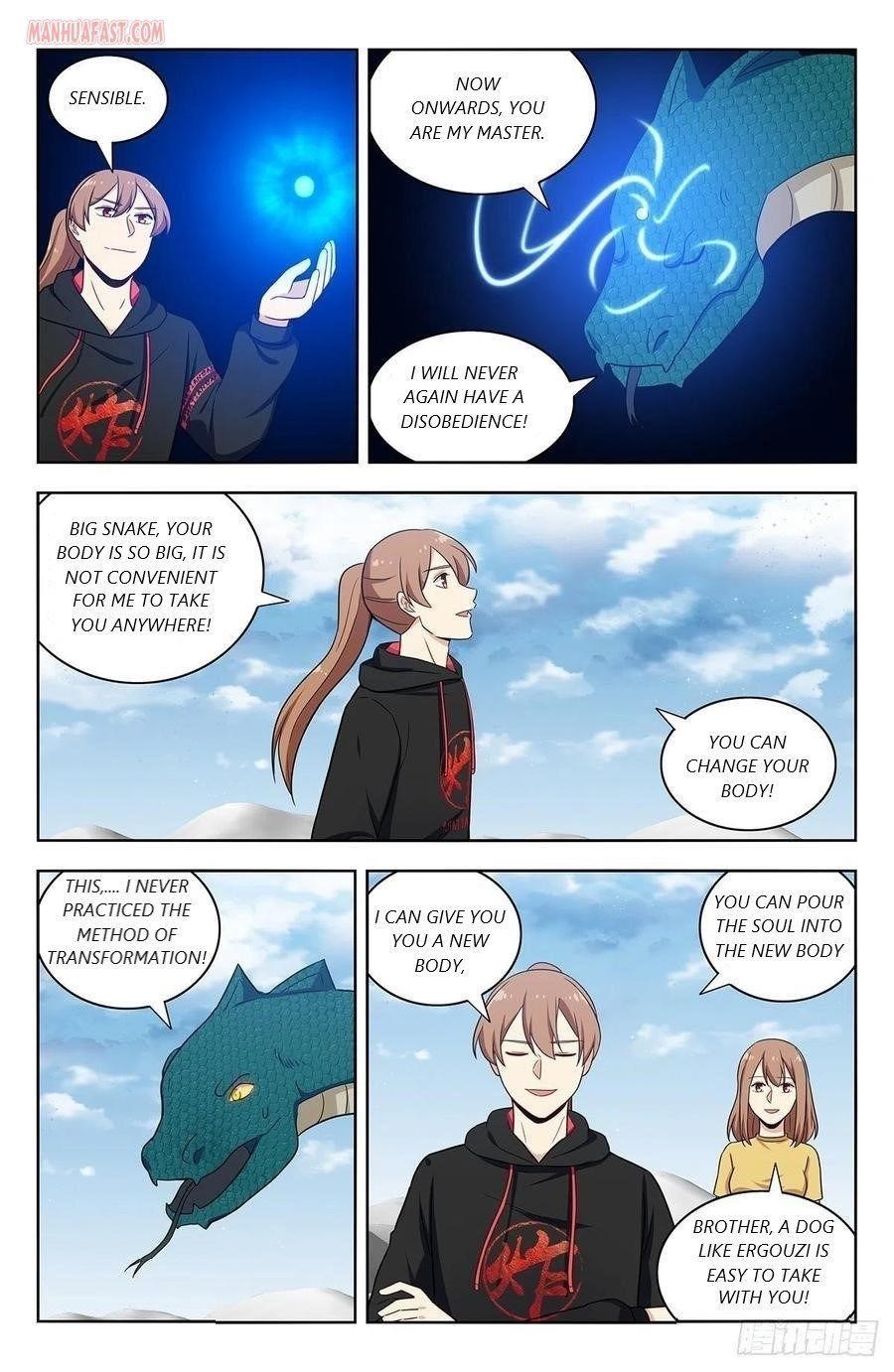 Strongest Anti M.E.T.A Chapter 312 - Page 4