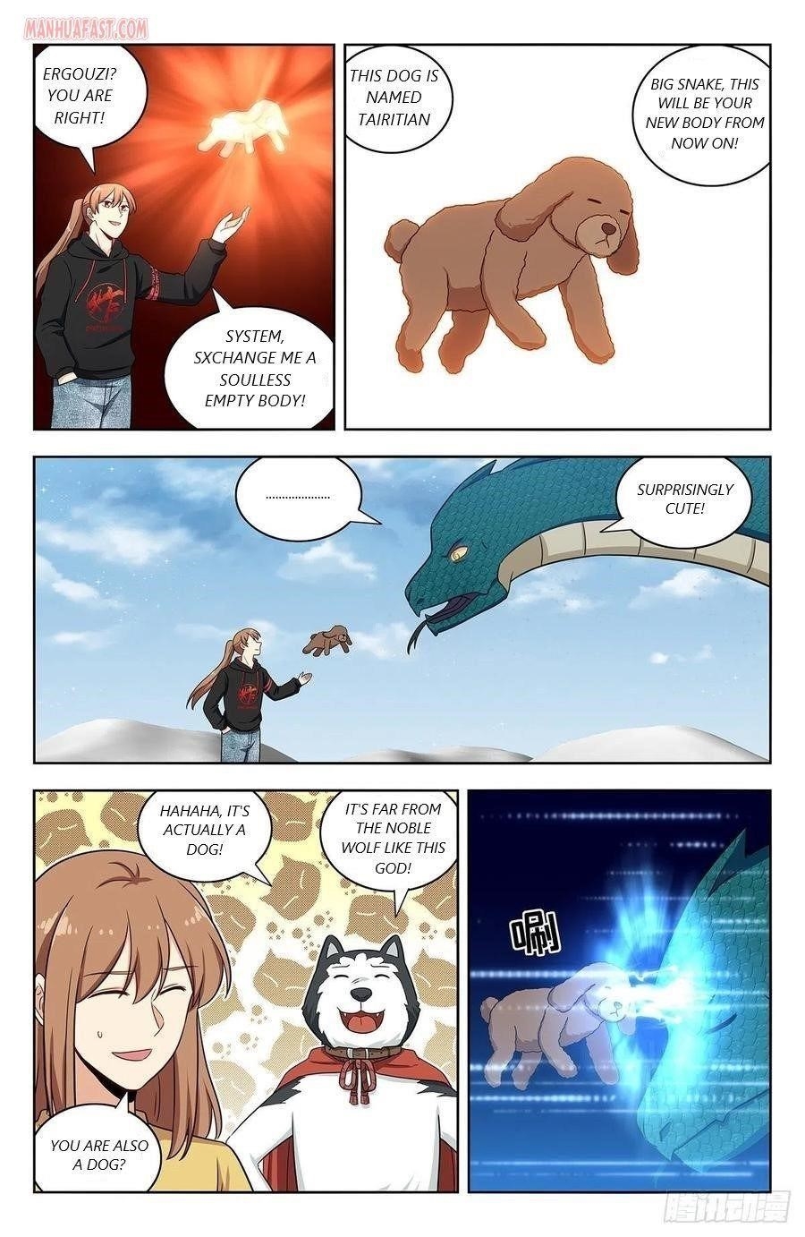 Strongest Anti M.E.T.A Chapter 312 - Page 5