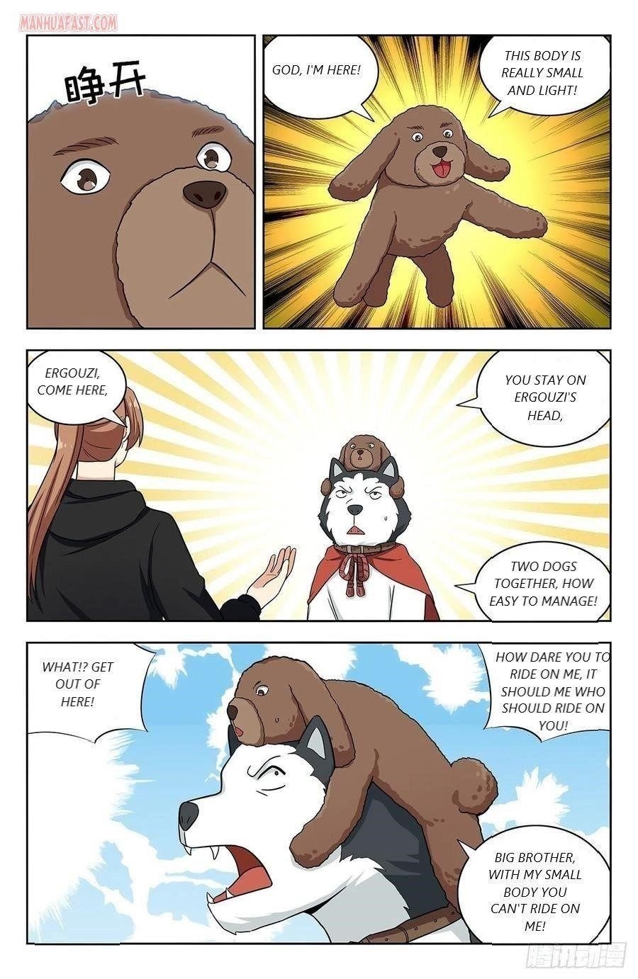 Strongest Anti M.E.T.A Chapter 312 - Page 6