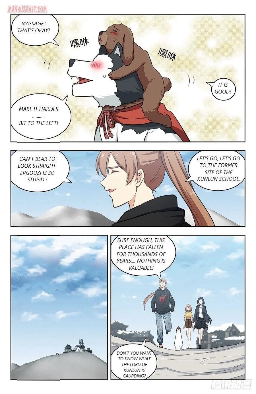 Strongest Anti M.E.T.A Chapter 312 - Page 8