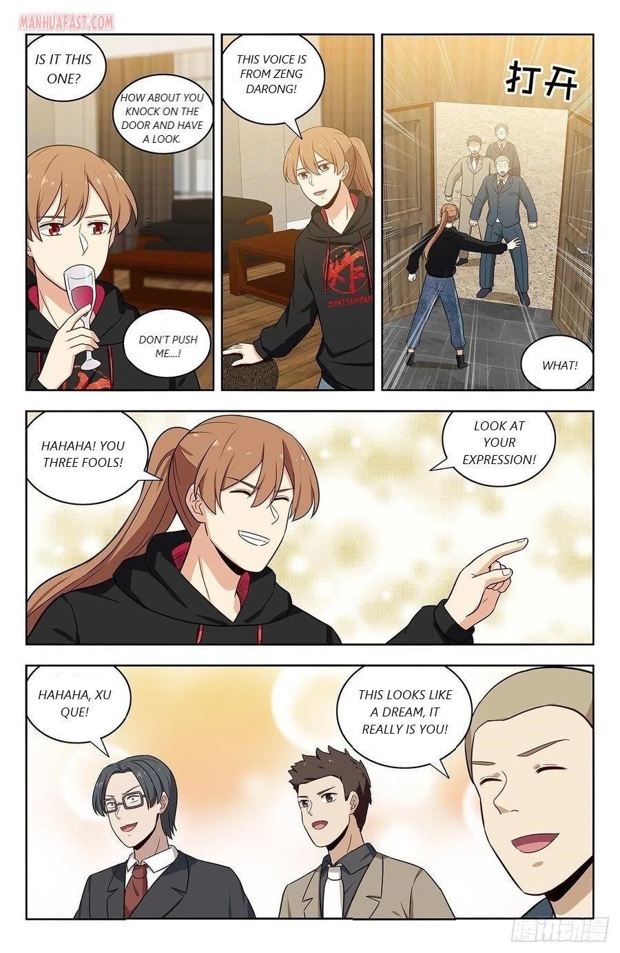 Strongest Anti M.E.T.A Chapter 313 - Page 5