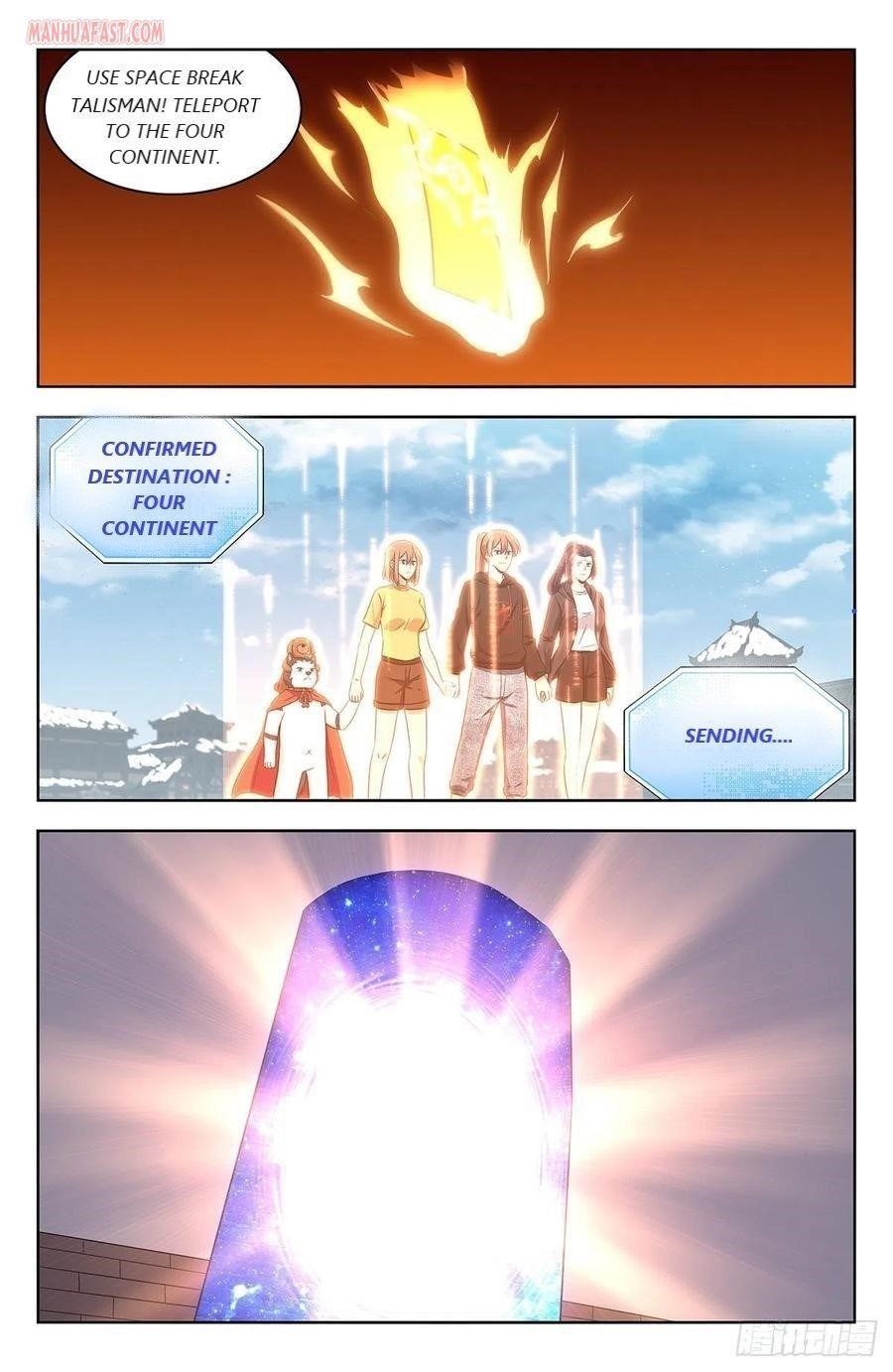 Strongest Anti M.E.T.A Chapter 314 - Page 1