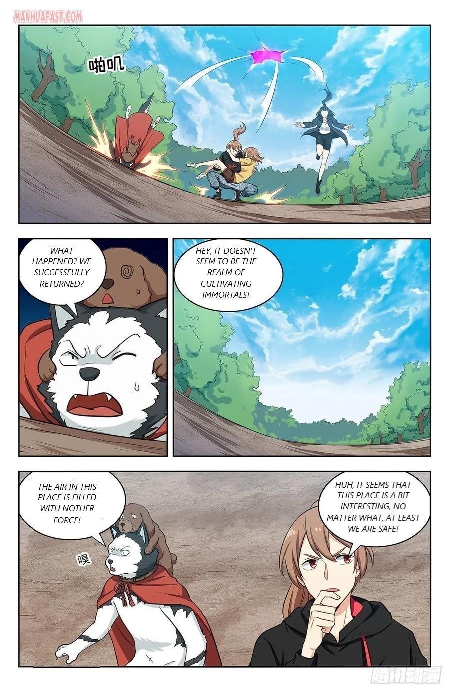 Strongest Anti M.E.T.A Chapter 314 - Page 11