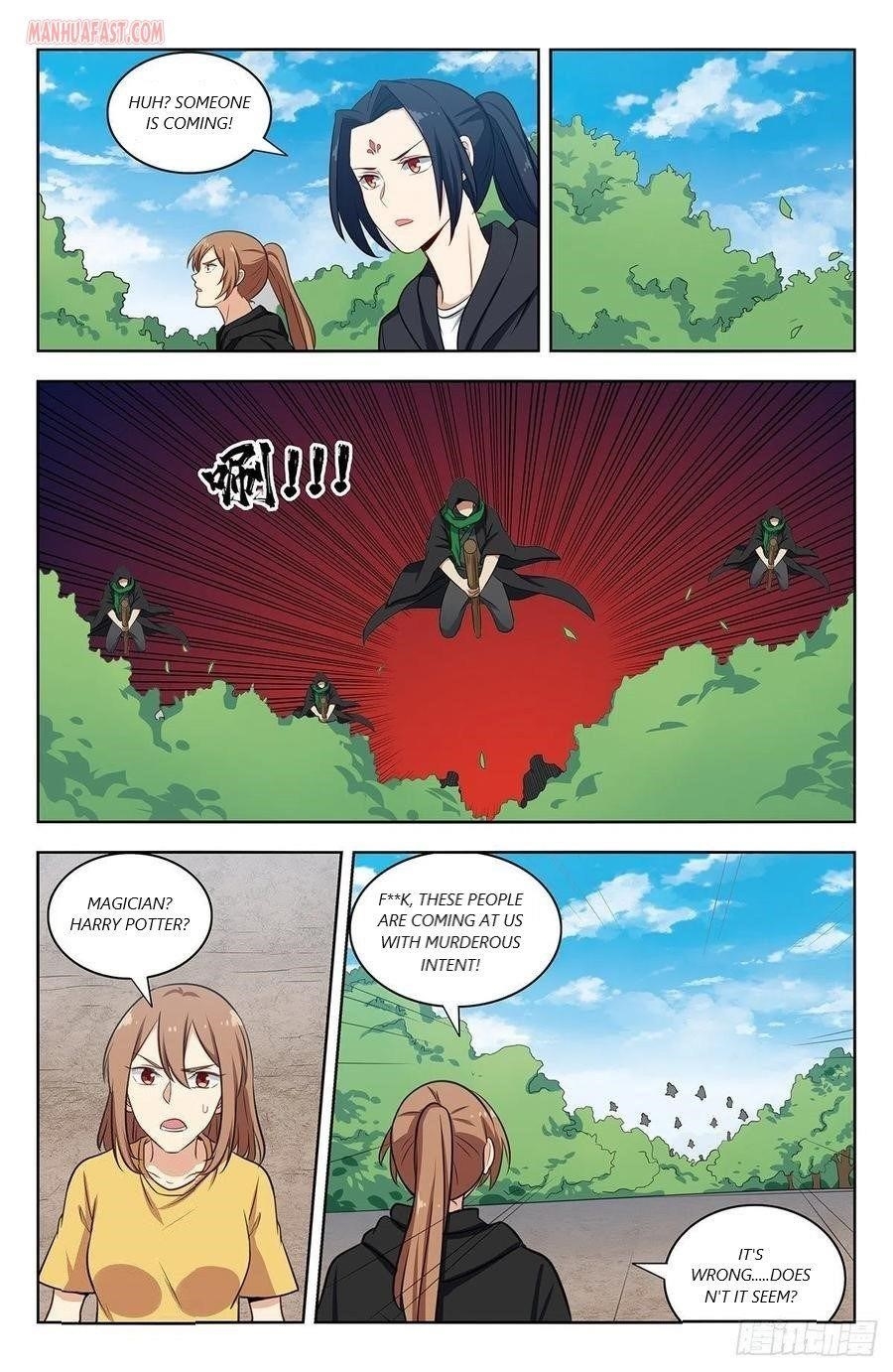 Strongest Anti M.E.T.A Chapter 314 - Page 12