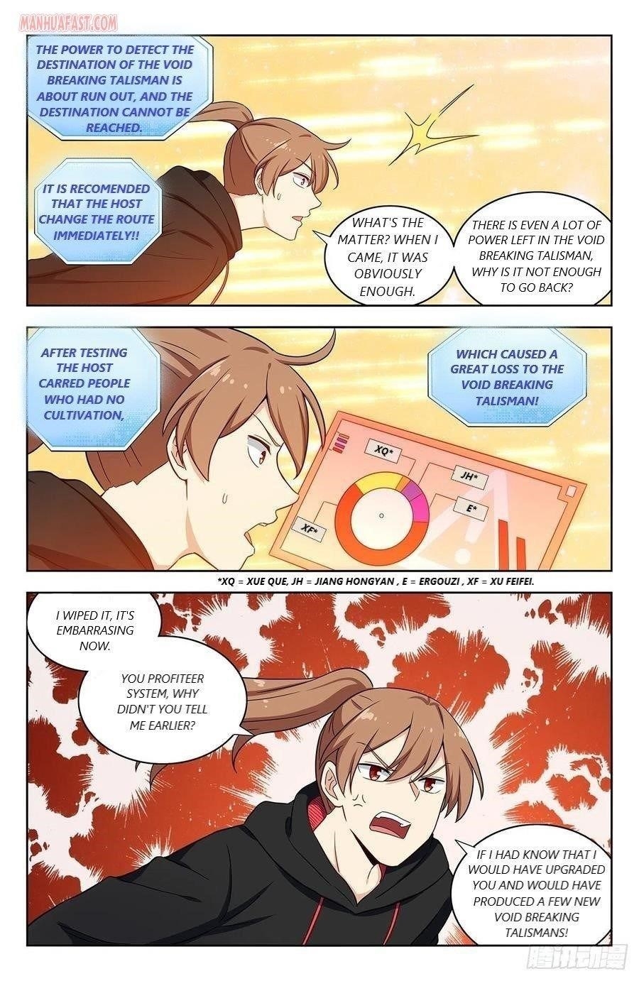 Strongest Anti M.E.T.A Chapter 314 - Page 6