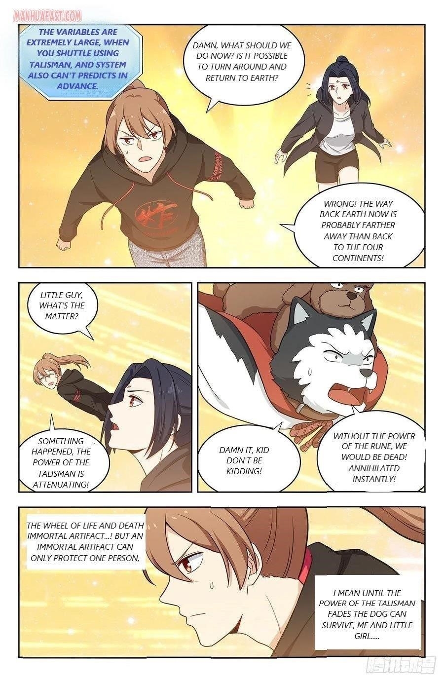 Strongest Anti M.E.T.A Chapter 314 - Page 7