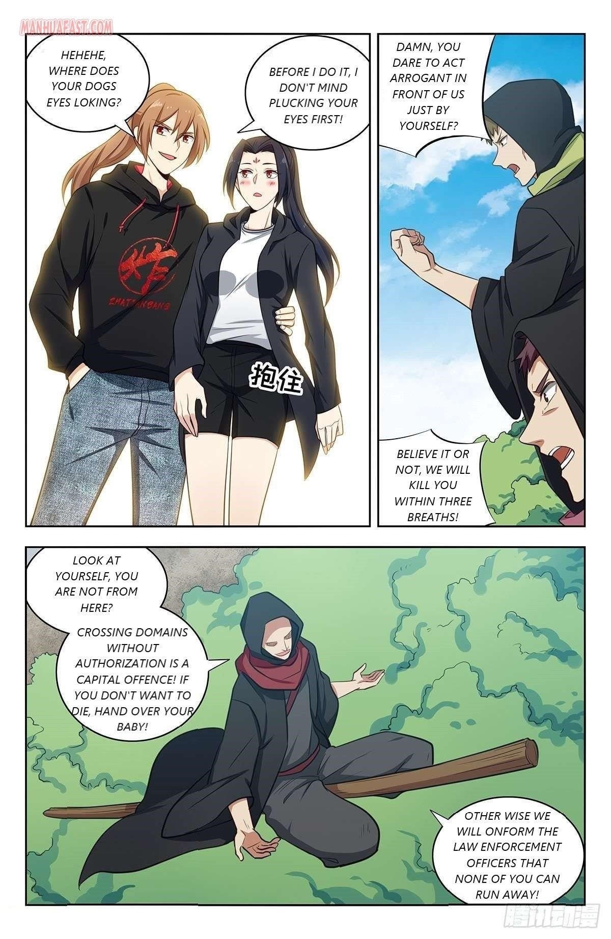 Strongest Anti M.E.T.A Chapter 315 - Page 2