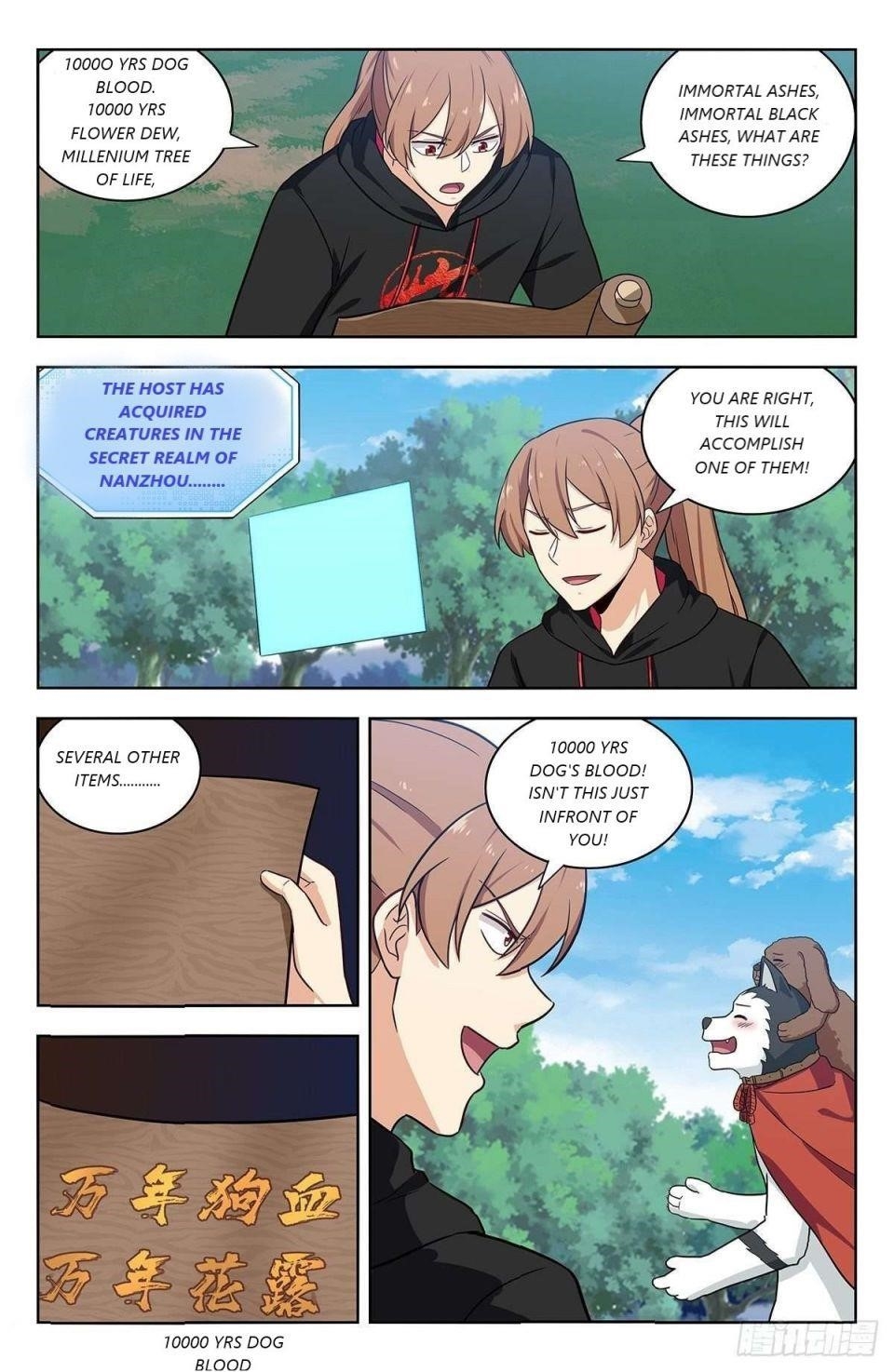 Strongest Anti M.E.T.A Chapter 316 - Page 10