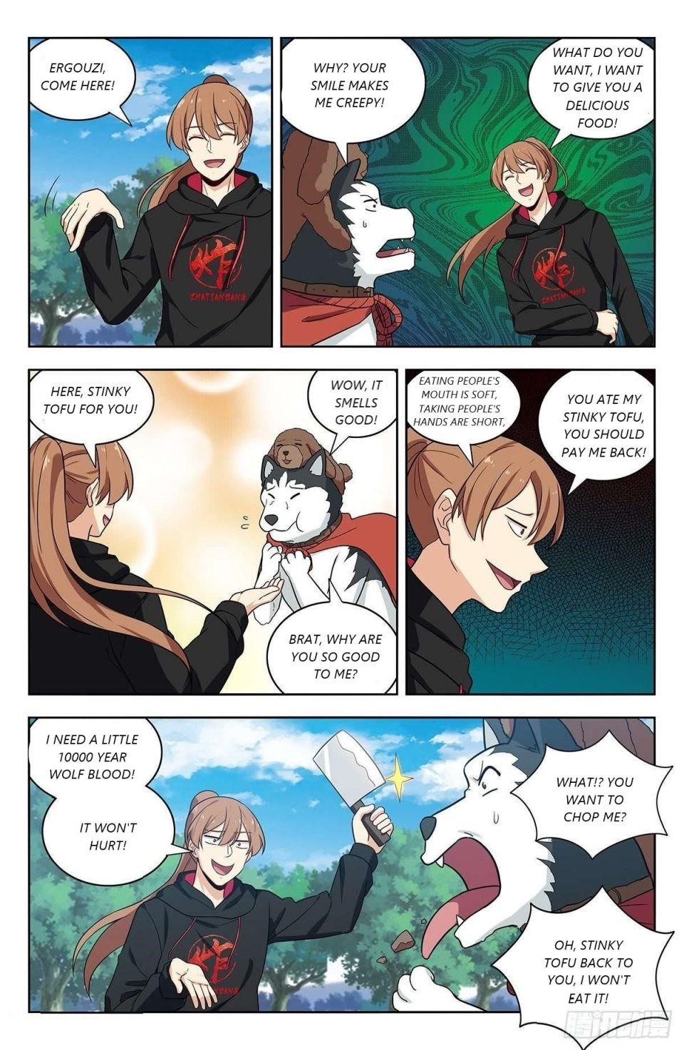 Strongest Anti M.E.T.A Chapter 316 - Page 11