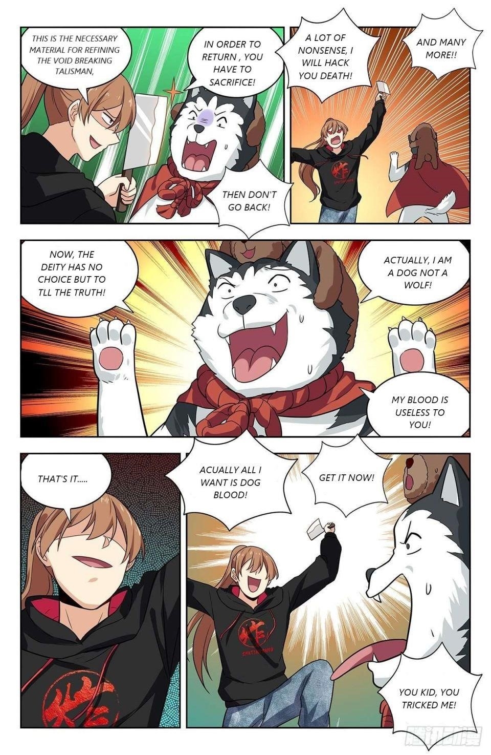 Strongest Anti M.E.T.A Chapter 316 - Page 12