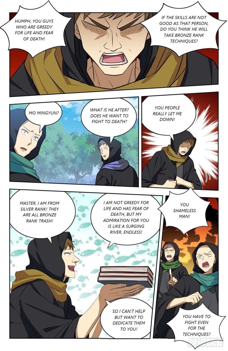 Strongest Anti M.E.T.A Chapter 316 - Page 4