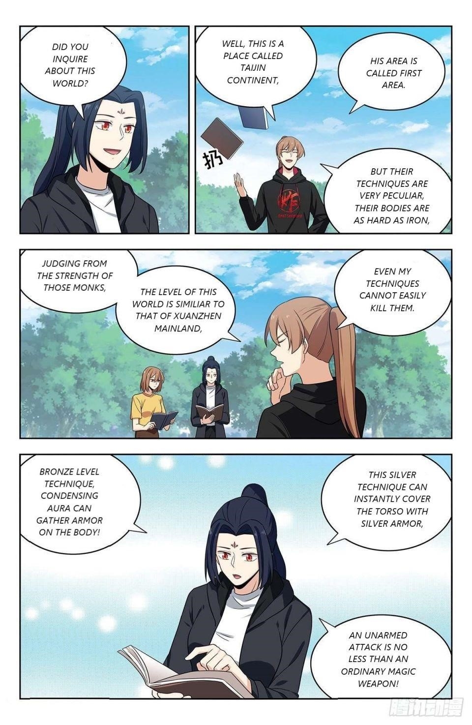 Strongest Anti M.E.T.A Chapter 316 - Page 6