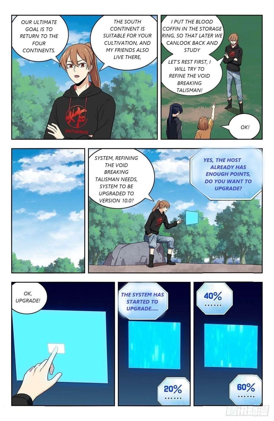 Strongest Anti M.E.T.A Chapter 316 - Page 8