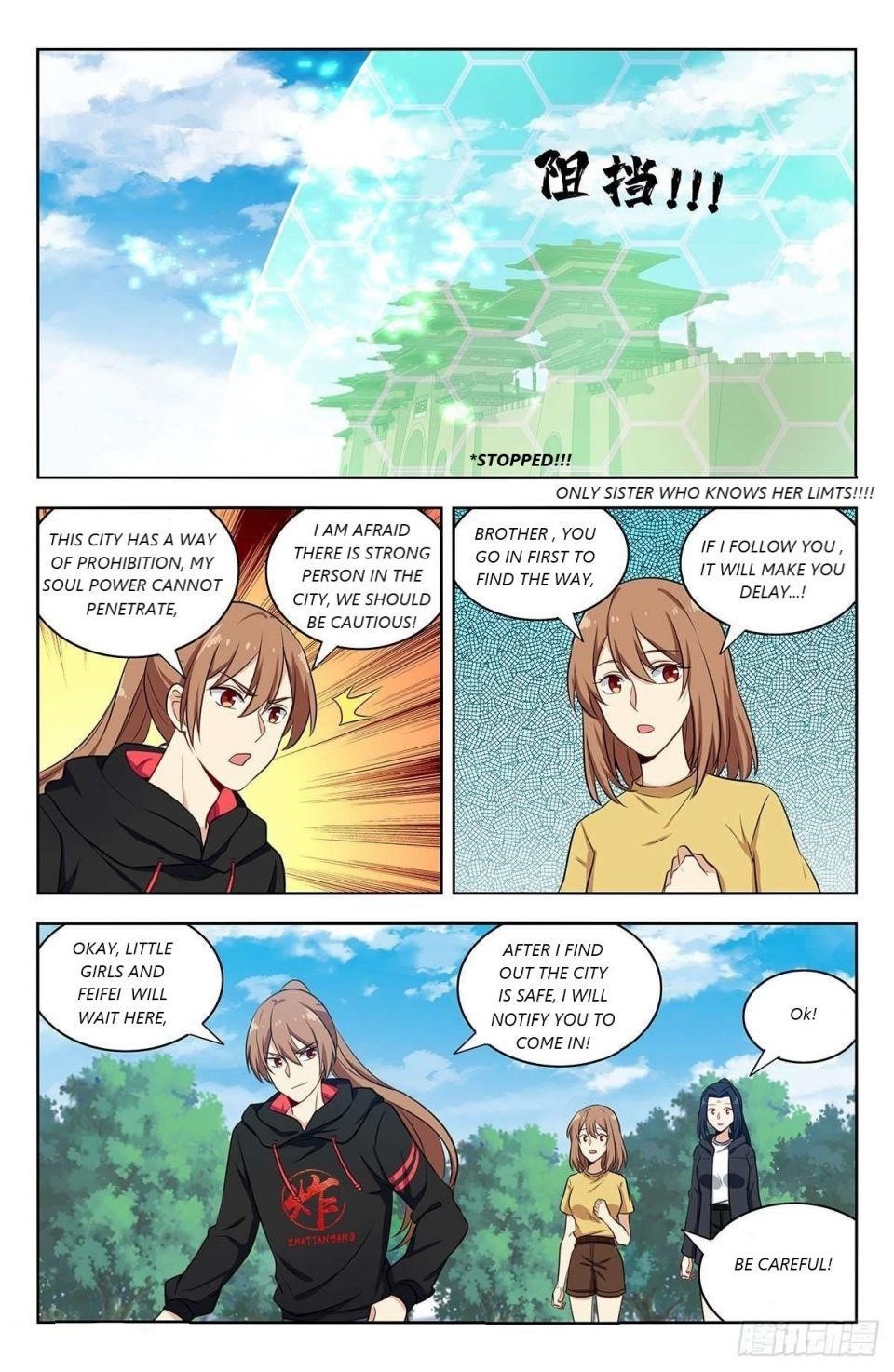 Strongest Anti M.E.T.A Chapter 317 - Page 12