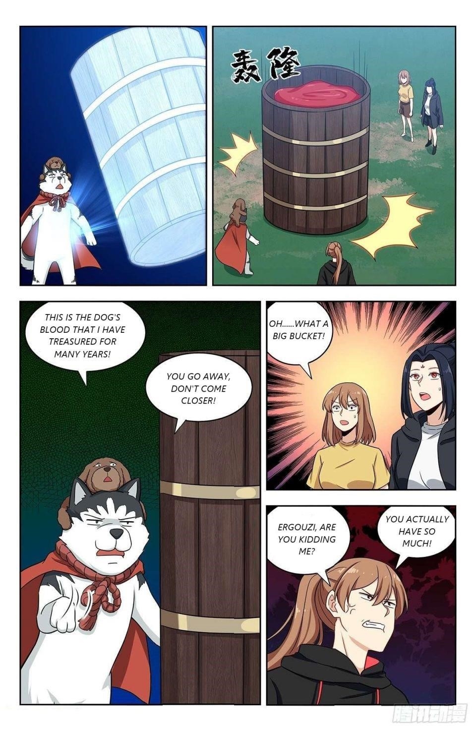 Strongest Anti M.E.T.A Chapter 317 - Page 2