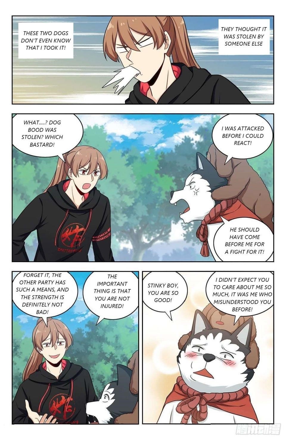 Strongest Anti M.E.T.A Chapter 317 - Page 5