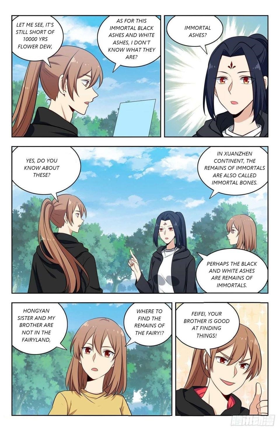 Strongest Anti M.E.T.A Chapter 317 - Page 7