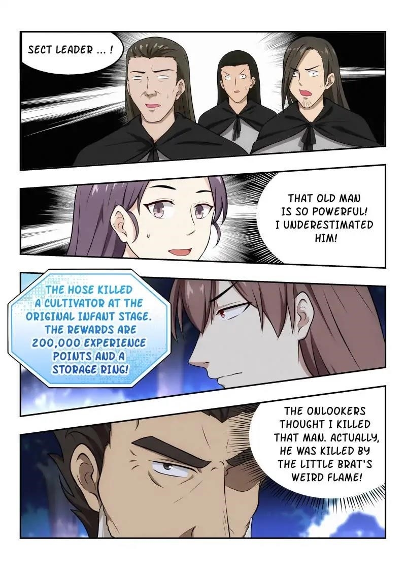 Strongest Anti M.E.T.A Chapter 32 - Page 14