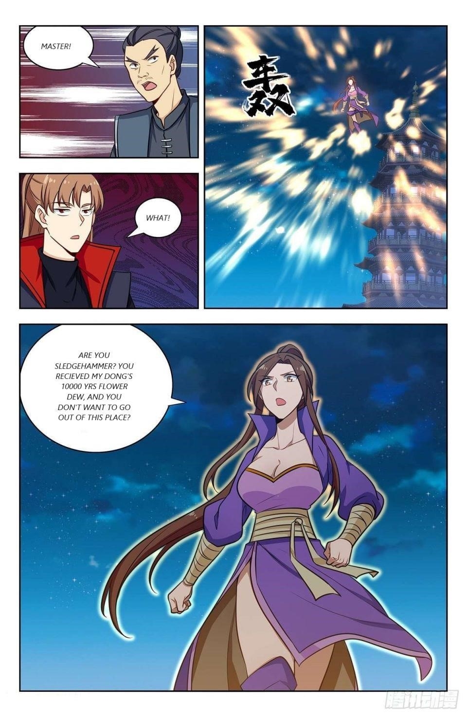 Strongest Anti M.E.T.A Chapter 320 - Page 8