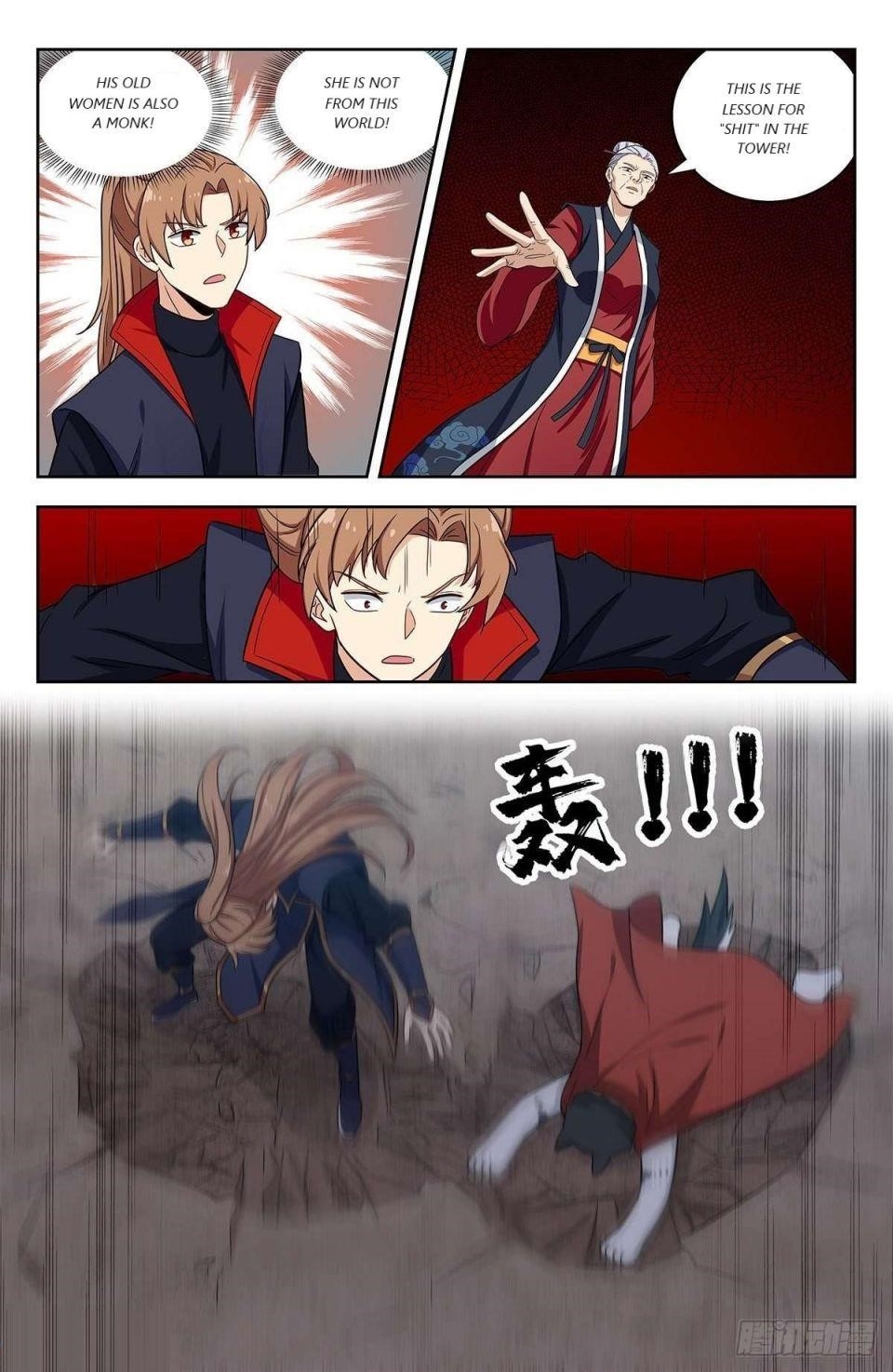 Strongest Anti M.E.T.A Chapter 321 - Page 8