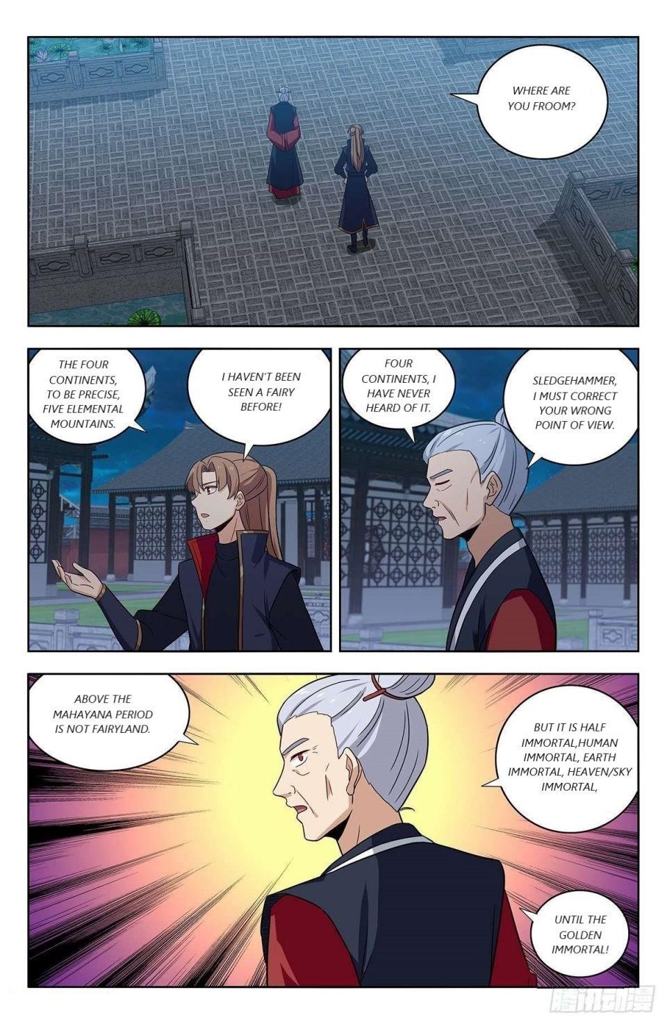 Strongest Anti M.E.T.A Chapter 322 - Page 5