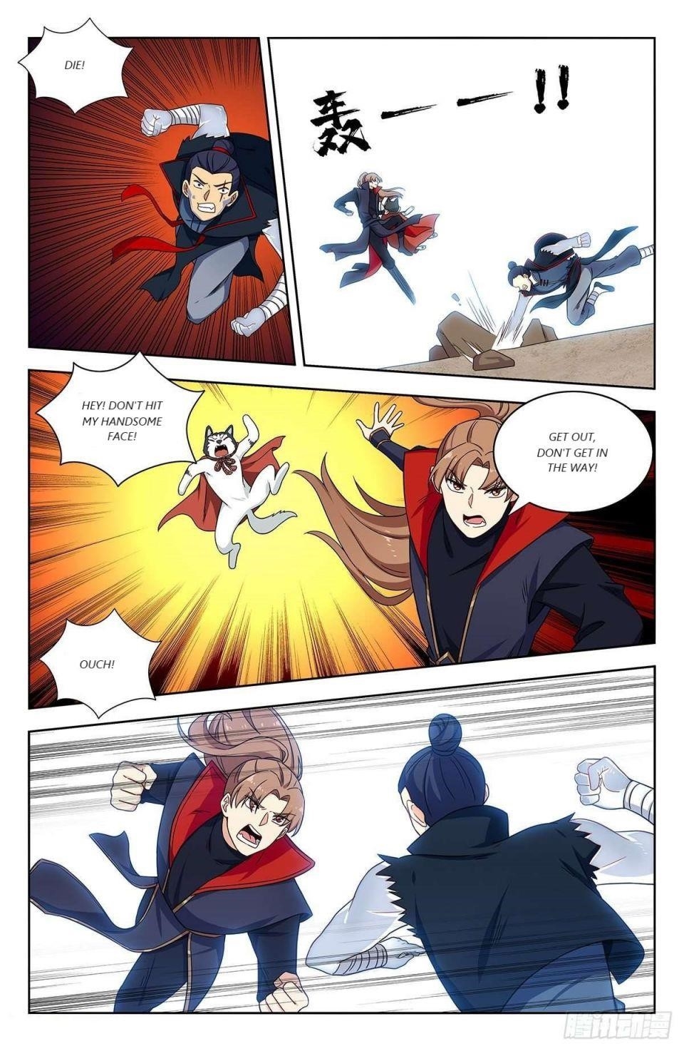 Strongest Anti M.E.T.A Chapter 323 - Page 1