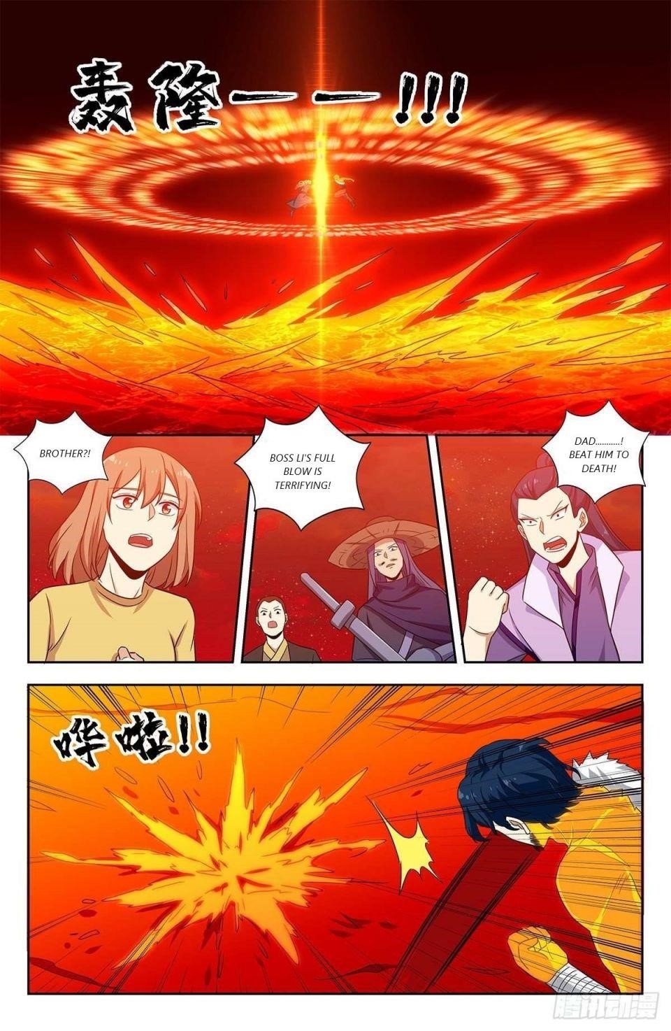 Strongest Anti M.E.T.A Chapter 326 - Page 11