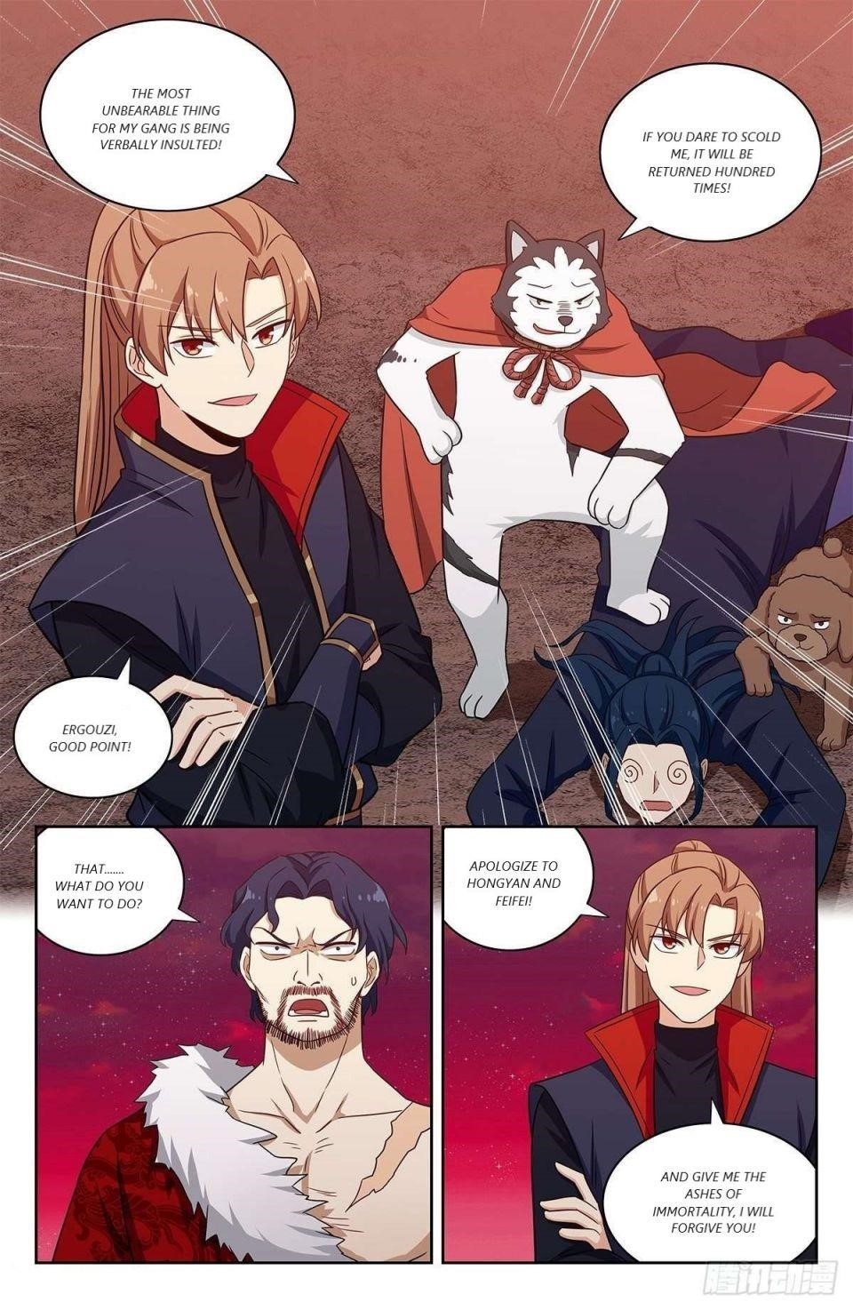 Strongest Anti M.E.T.A Chapter 326 - Page 2