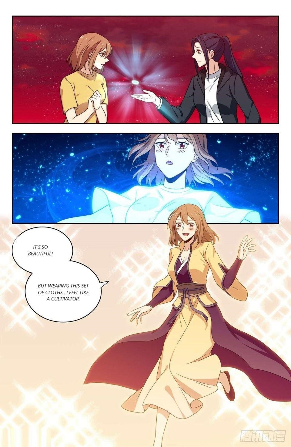 Strongest Anti M.E.T.A Chapter 328 - Page 1