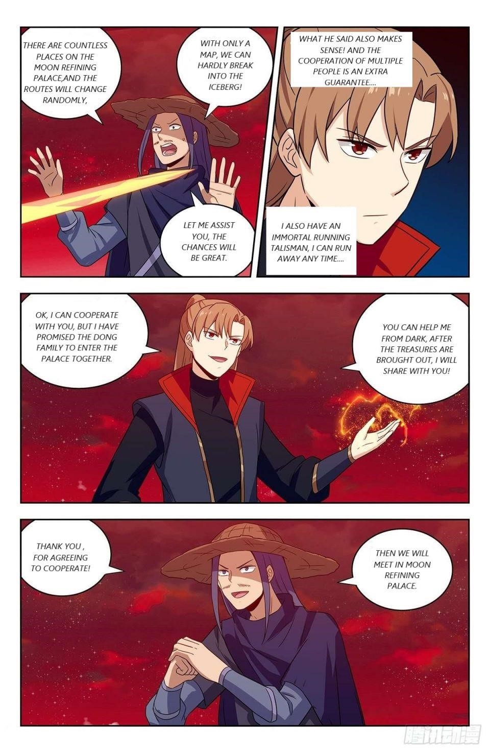 Strongest Anti M.E.T.A Chapter 328 - Page 6