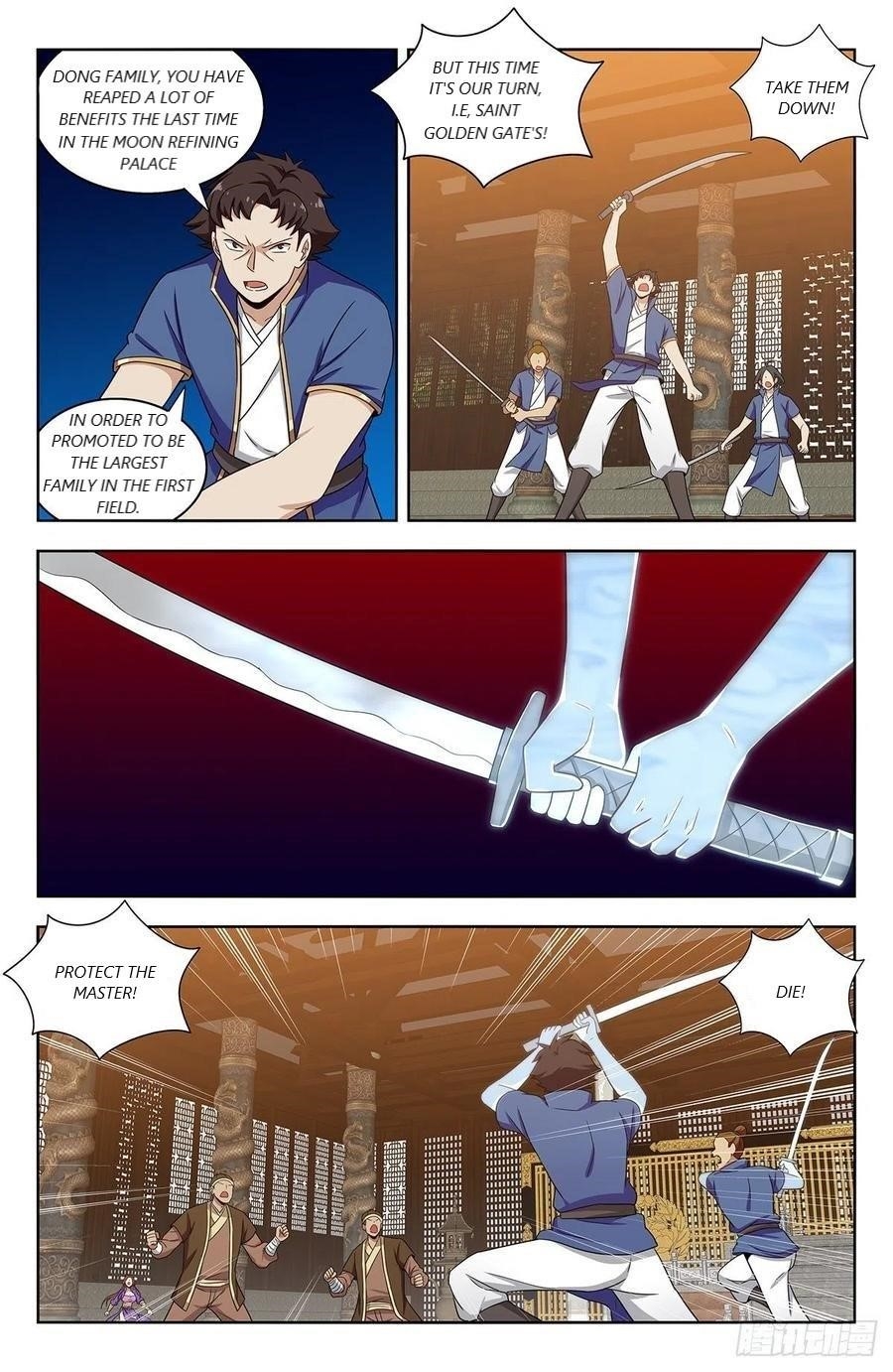 Strongest Anti M.E.T.A Chapter 329 - Page 1