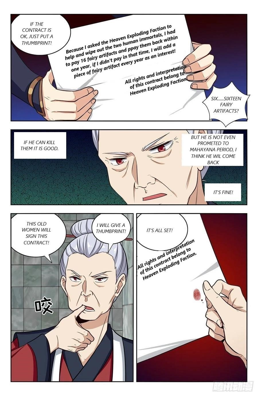 Strongest Anti M.E.T.A Chapter 329 - Page 11